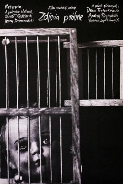 Screen Tests filmas online