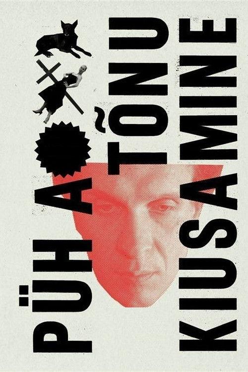 The Temptation of St. Tony filmas online