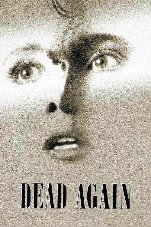 Dead Again filmas online