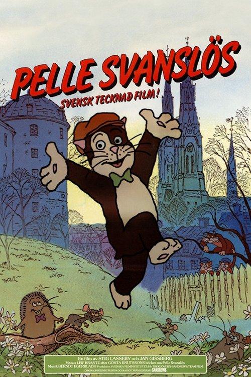 Pelle Svanslös filmas online