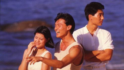 A Certain Romance filmas žiurėti online