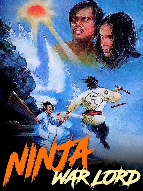 Rage of Wind filmas online