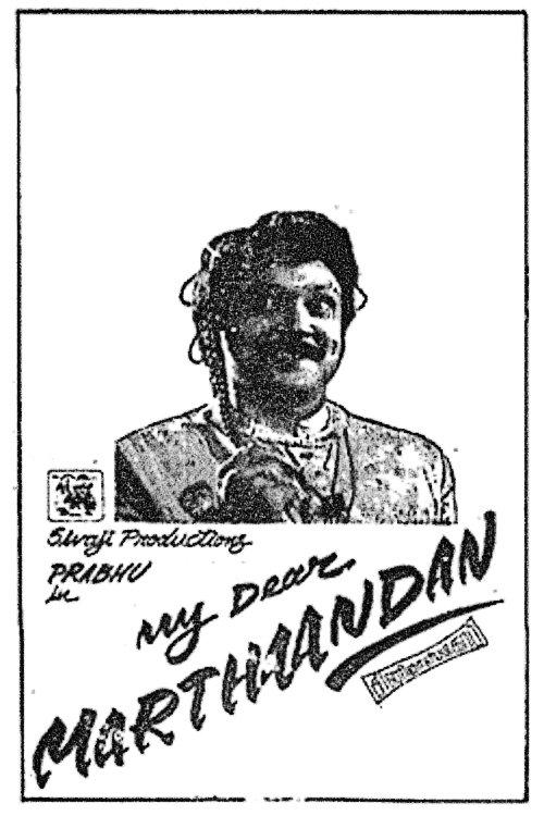 My Dear Marthandan filmas online