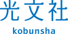 Kobunsha studio logo