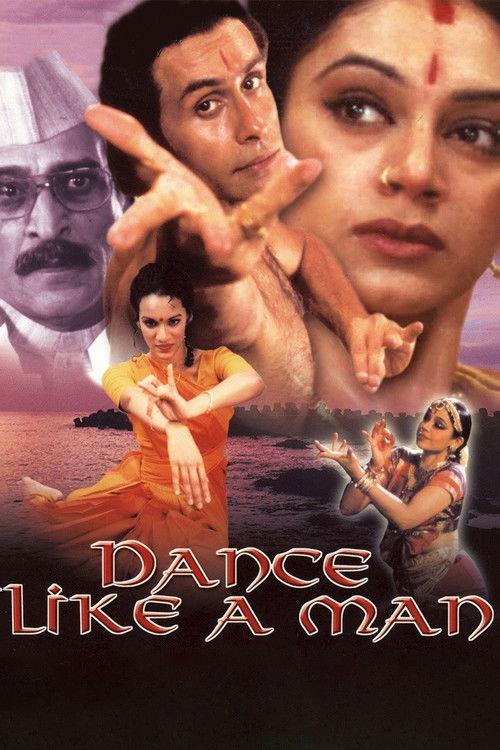 Dance Like a Man filmas online