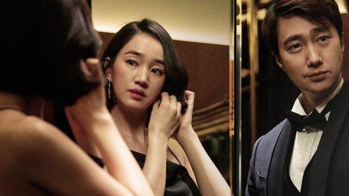 High Society filmas žiurėti online