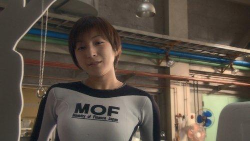 Bubble Fiction: Boom or Bust filmas žiurėti online