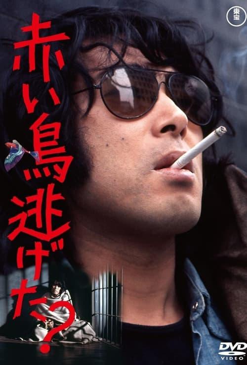 Did the Red Bird Escape? filmas online