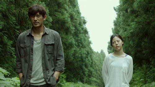 Island of Time filmas žiurėti online