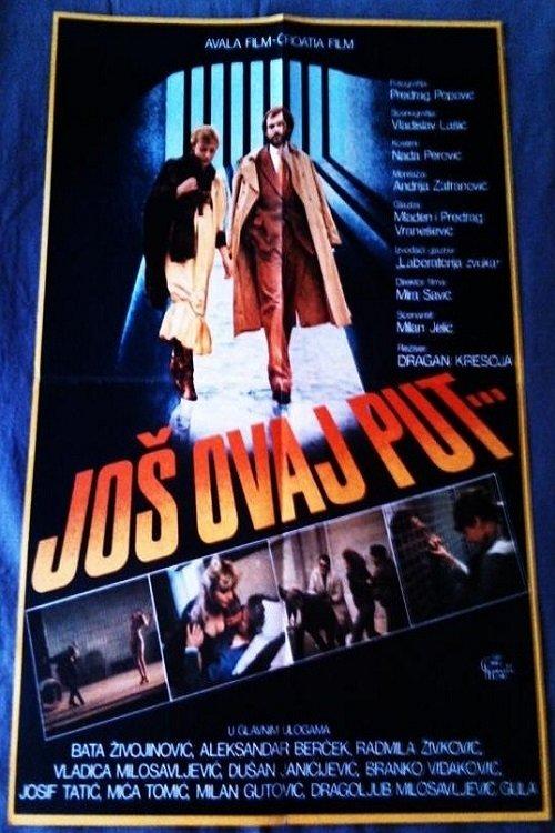 This Time Only filmas online