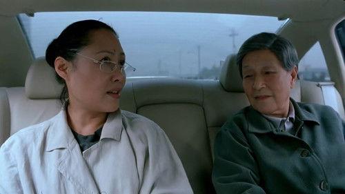 Gone Is the One Who Held Me the Dearest in the World filmas žiurėti online