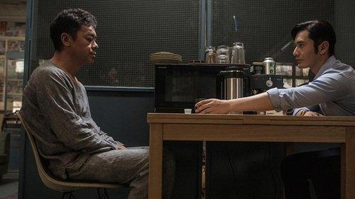 Insanity filmas žiurėti online