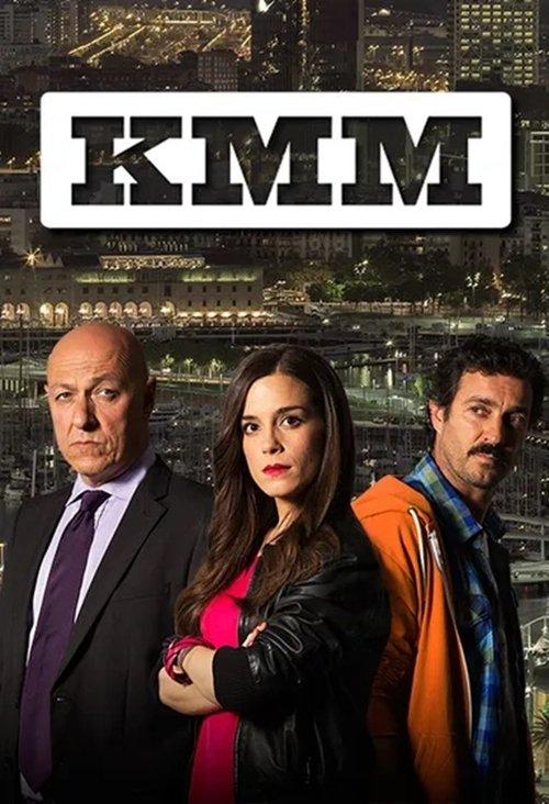 Kubala, Moreno i Manchón filmas online