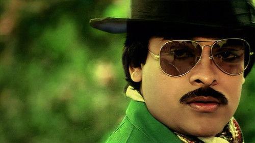 Chantabbai filmas žiurėti online