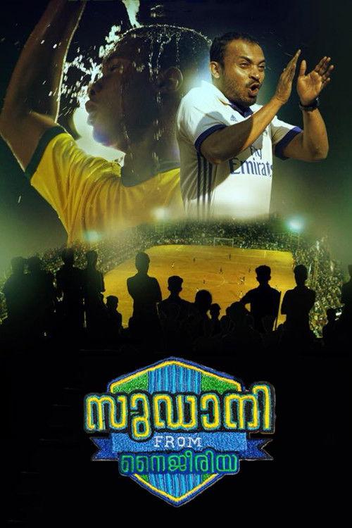 സുഡാനി from നൈജീരിയ filmas online