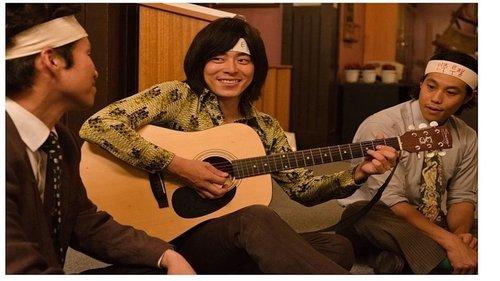 Almost Che filmas žiurėti online