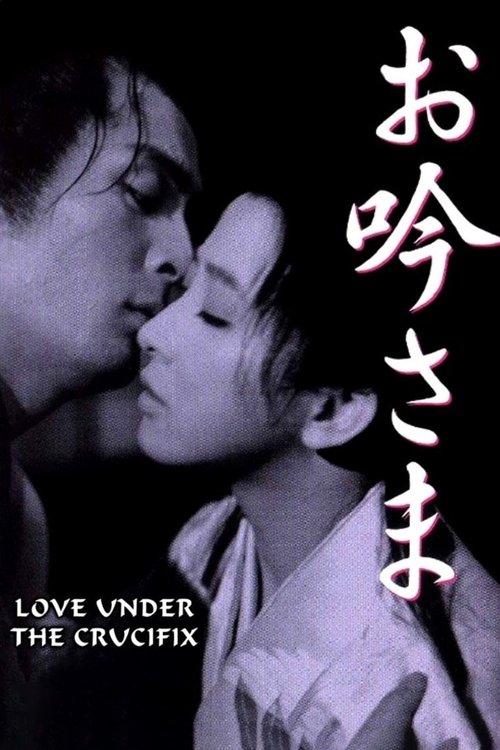 Love Under the Crucifix filmas online