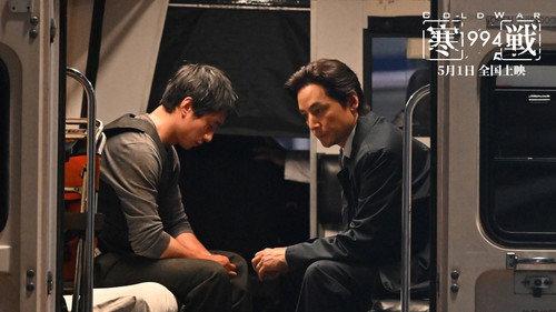 寒戰1994 filmas žiurėti online