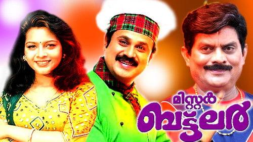 Mr. Butler filmas žiurėti online