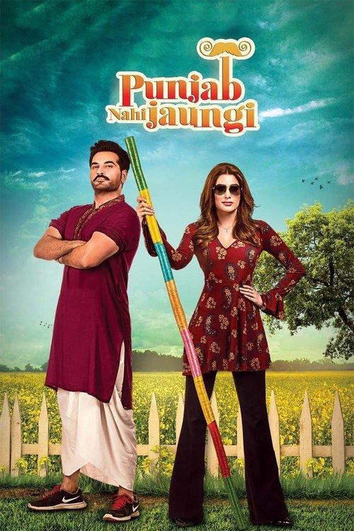 Punjab Nahi Jaungi filmas online