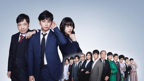 99.9 Criminal Lawyer: The Movie filmas žiurėti online