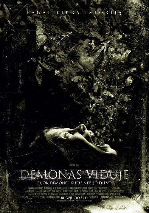 Demonas viduje filmas online