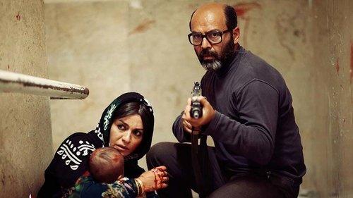 Che filmas žiurėti online