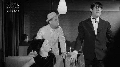 Descended from Heaven filmas žiurėti online