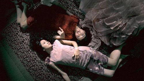 Koma filmas žiurėti online