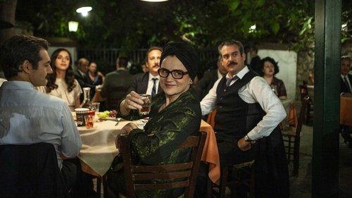 My Name is Eftihia filmas žiurėti online