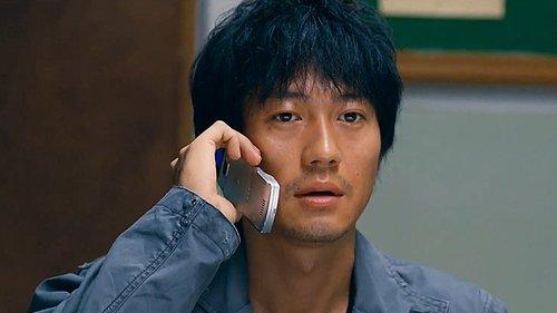 Beautiful Sunday filmas žiurėti online