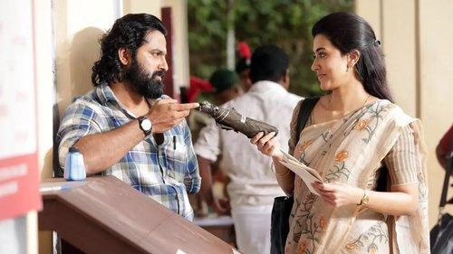 Meppadiyan filmas žiurėti online