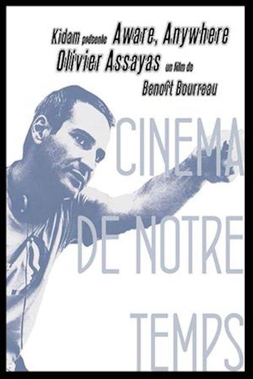 Aware, Anywhere filmas online