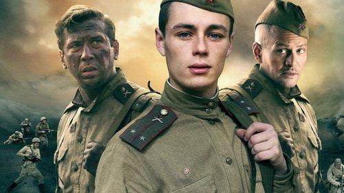 Единичка filmas žiurėti online