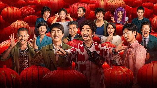 Detective Chinatown 3 filmas žiurėti online