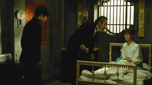 Dogra Magra filmas žiurėti online