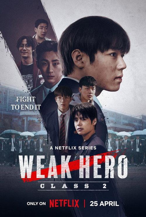 Weak Hero Class 2 filmas online
