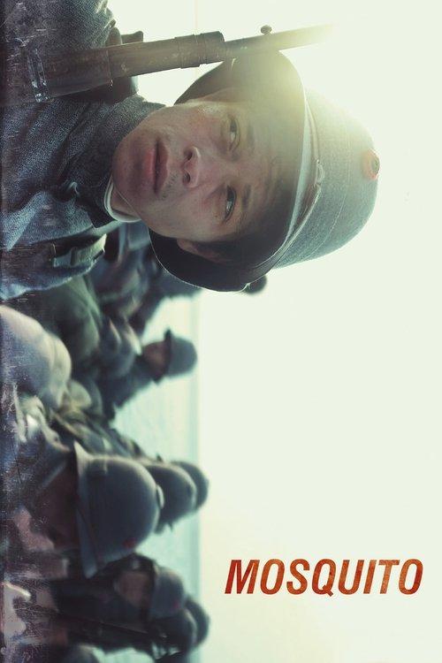 Mosquito filmas online