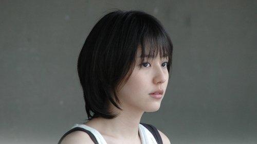 Touch filmas žiurėti online