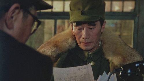 Decisive Engagement: The Liaoxi Shenyang Campaign filmas žiurėti online