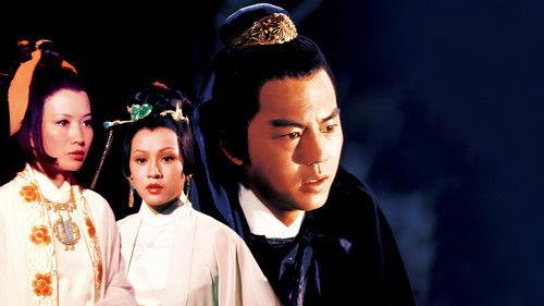 The Sentimental Swordsman filmas žiurėti online
