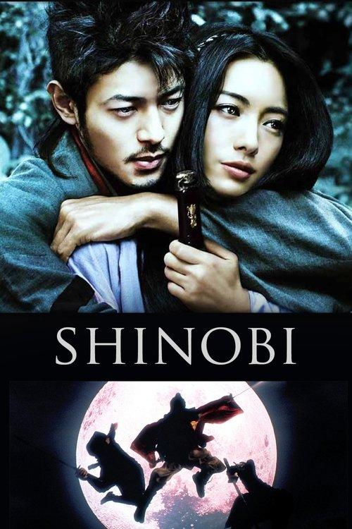 Shinobi filmas online