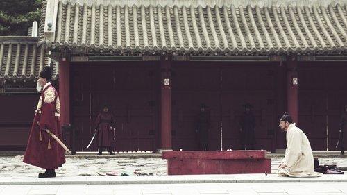 The Throne filmas žiurėti online