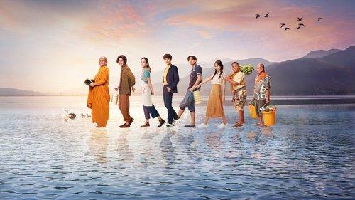 Som Pla Noi filmas žiurėti online