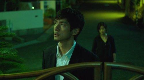 Genome Hazard filmas žiurėti online