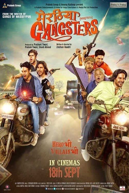 Meeruthiya Gangsters filmas online