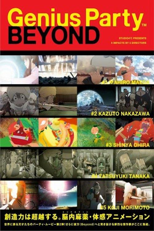Genius Party Beyond filmas online