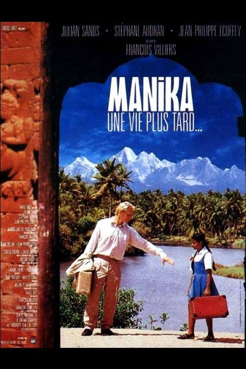 Manika, the Girl Who Lived Twice filmas online