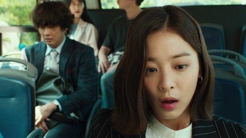 Love My Scent filmas žiurėti online