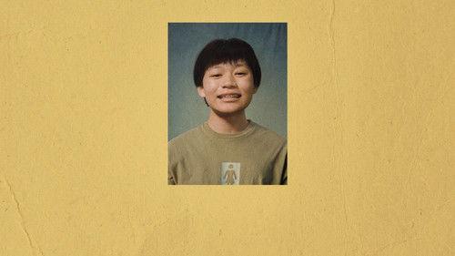 Dìdi (弟弟) filmas žiurėti online